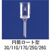 KUSANO草野科学165G1圆锥漏斗,KUSANO草野科学165G1圆锥漏斗